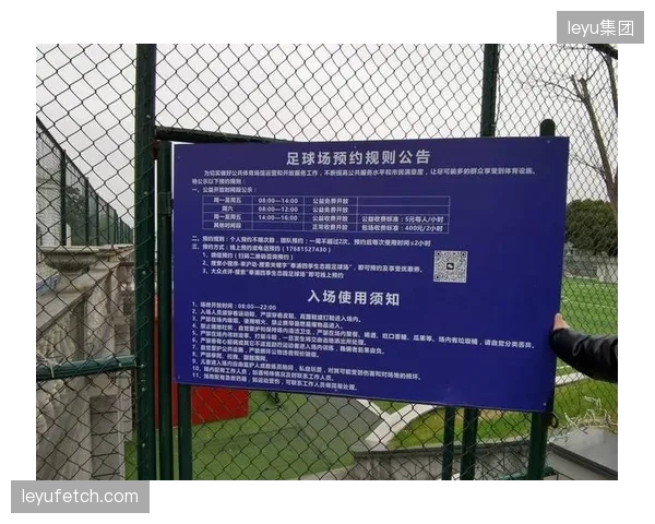 名为“免费开放”，实为“一场难求”：僵化的公益时段划定，未能有效匹配市民的真实健身需求